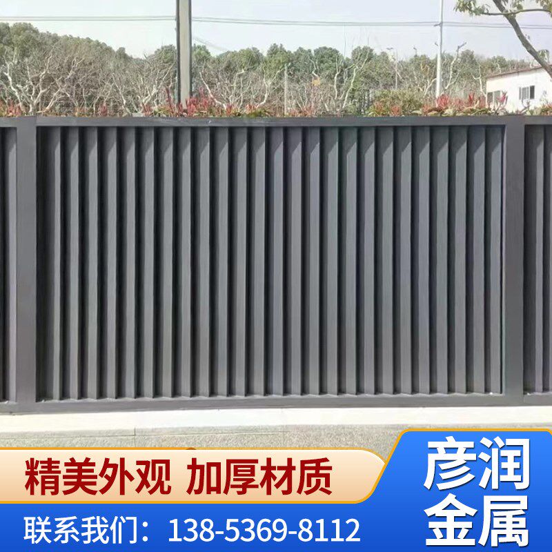铝合金护栏小区庭院围墙铝围栏室C外阳台别墅栅栏小区中式简约栏