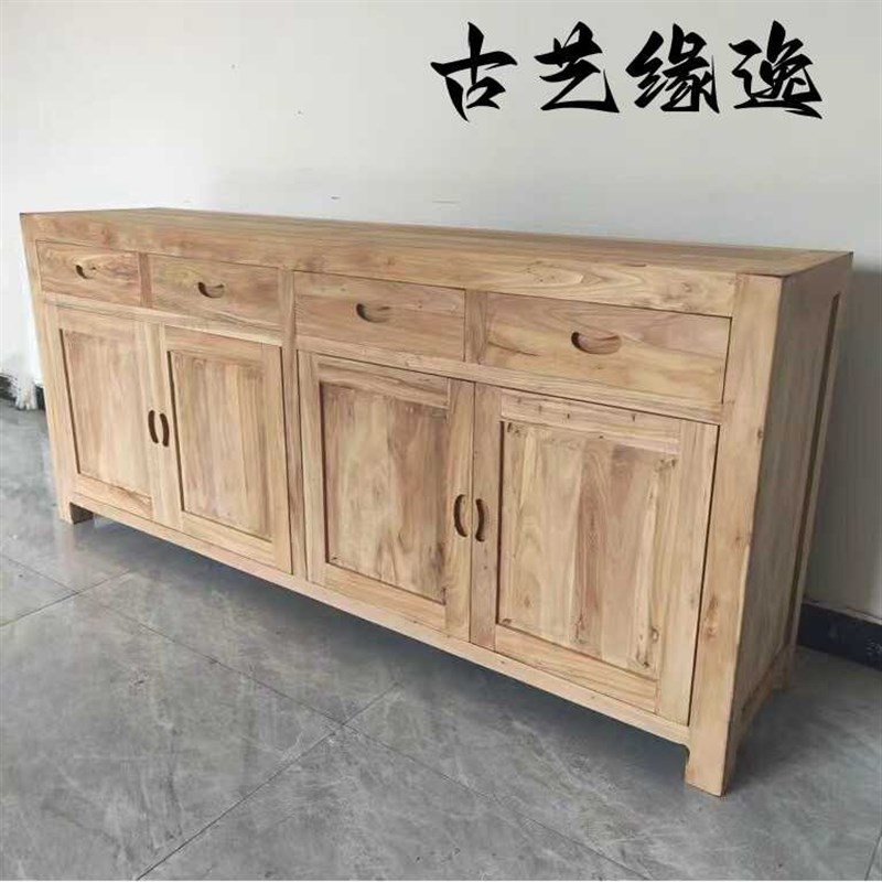 老榆木餐边柜实i木茶水柜储物柜简约现代客厅靠墙收纳置物架