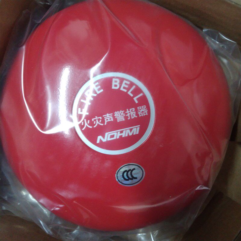 能美西科母FBM023Z-D V火灾声警报器