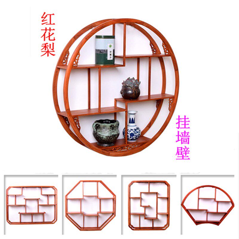 花梨木博a古架挂壁圆形多宝阁红木工艺品壁挂墙上置物架中式展示