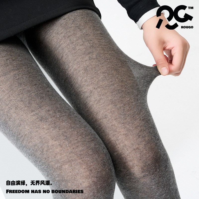 纯欲透肉 秋冬薄款打底袜裤女纯C色连裤袜灰色系简约风棉平板裤