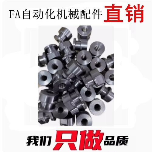 替代M型浮动接头FJClL8 FJCL10 FJCL12 WHC61-M18 WHC61-M6