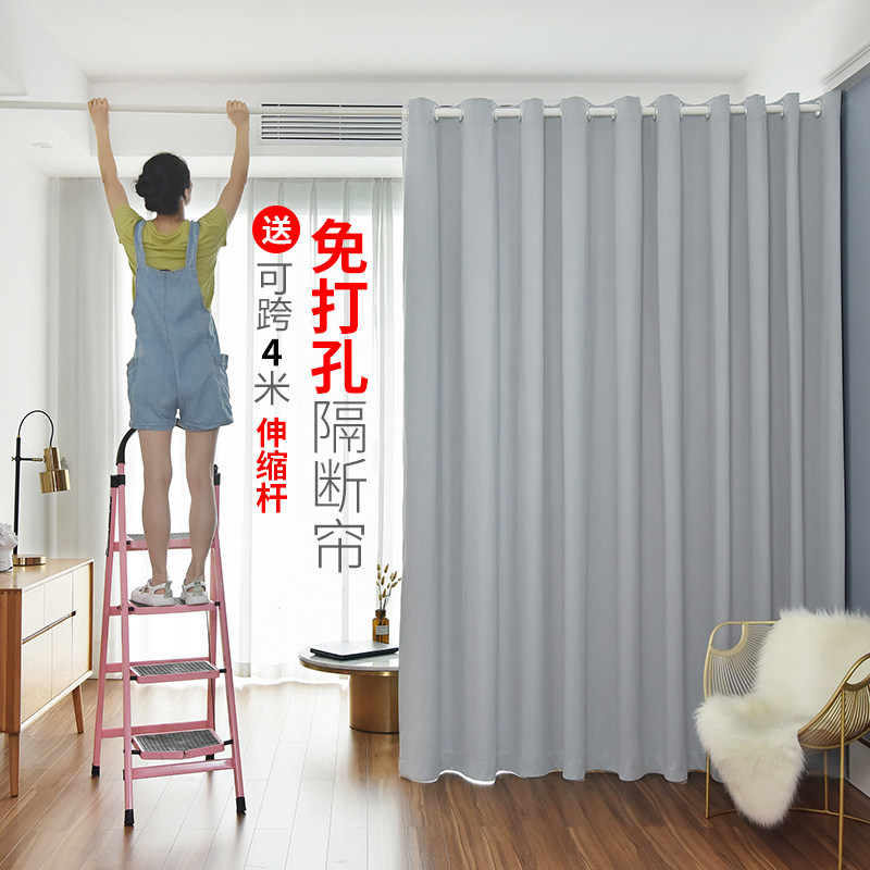免打孔隔断帘 遮光隔间帘子玄关门帘屏风 简约现代风格高Z遮光客
