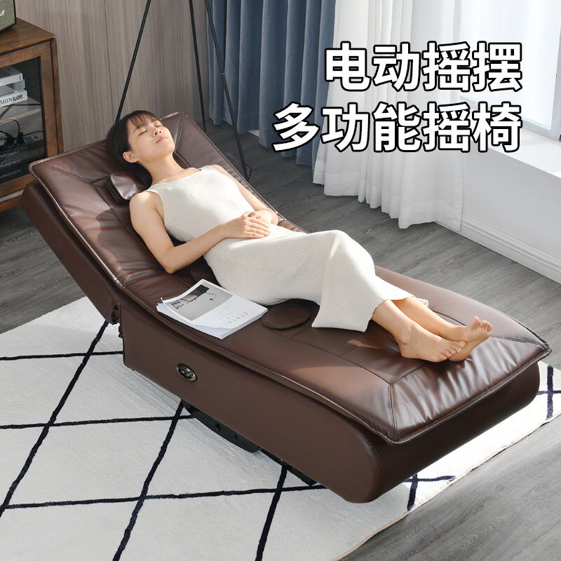 泉嘉福无线电动摇椅可躺可睡老人躺椅多功能贵Q妃椅按摩热敷沙发