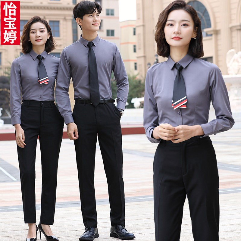 春秋长袖灰色衬衫k职业装4S店企业工装装饰公司工作服定制刺绣log