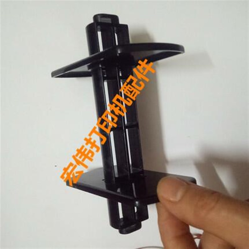 立象ox-100标签纸卷轴 立象214PLUS 214O0卡纸器 条码机出纸杆