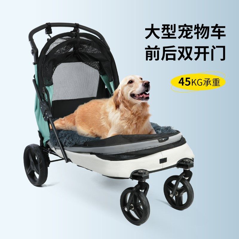 前后双开门大型宠物推车便携可折叠狗狗猫咪手推R车老年伤残犬专