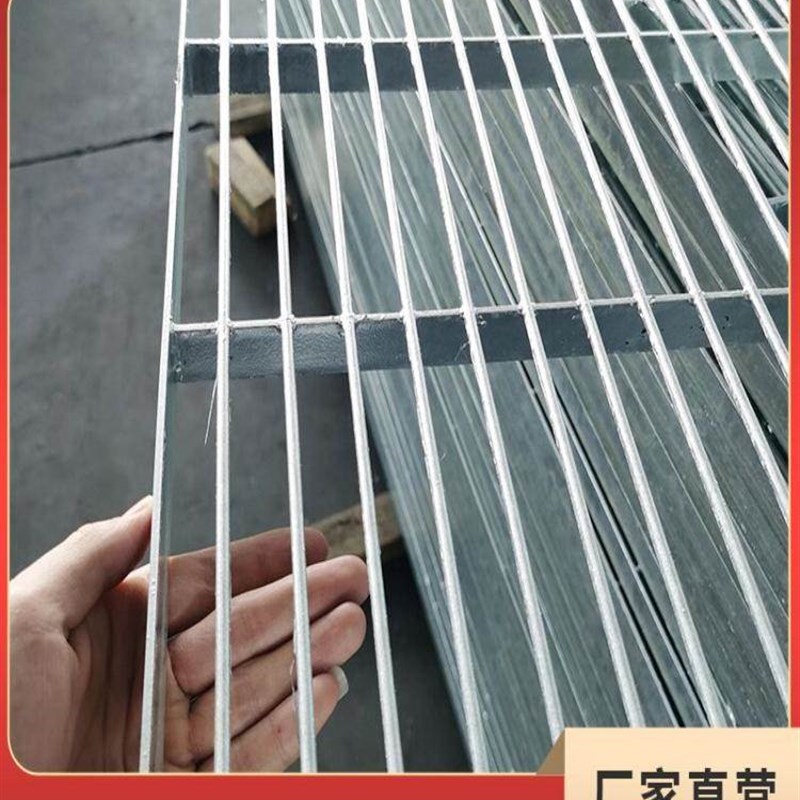 。热镀锌鸽e舍专用地网铁格栅养殖猪狗笼专用棚漏粪板底网排水沟
