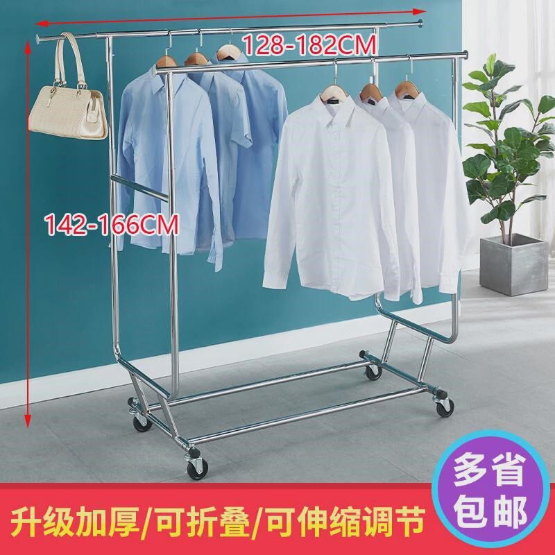 服装店展架货架折叠双杠u移动带轮加粗加厚落地伸缩升降晾衣架