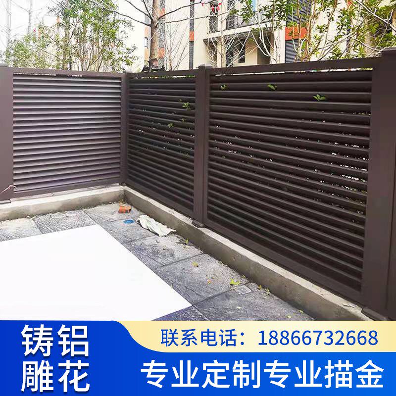 铝艺铝合金护栏围栏室外小区w别墅阳台栏杆围墙栅栏庭院子院墙围