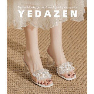 透明水晶拖鞋女夏外穿高级感2025新款白色超高跟鞋小个.子粗跟凉