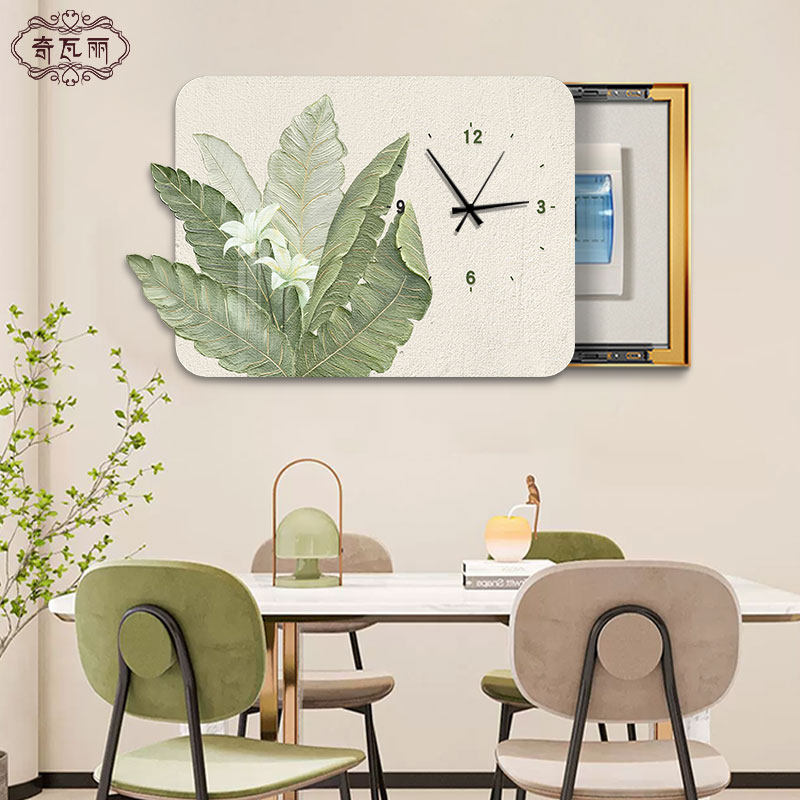现代简约电表箱装饰画带钟表小清新绿植配弱电P箱遮挡挂画家大业