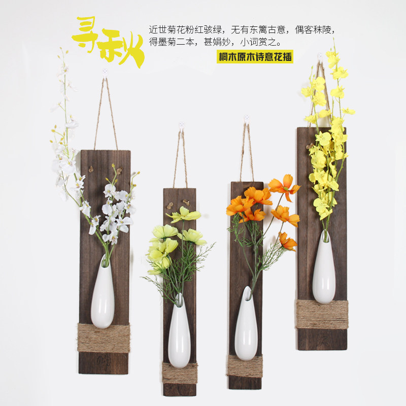 现代墙上装饰品挂件花瓶房间布置ins墙壁墙面R客厅卧室背景墙壁挂