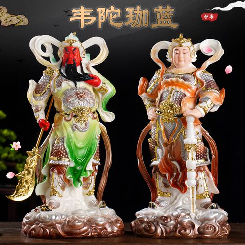 新款汉白玉c韦陀珈蓝 12/16/19寸居家供奉摆件汉白玉韦陀珈蓝像
