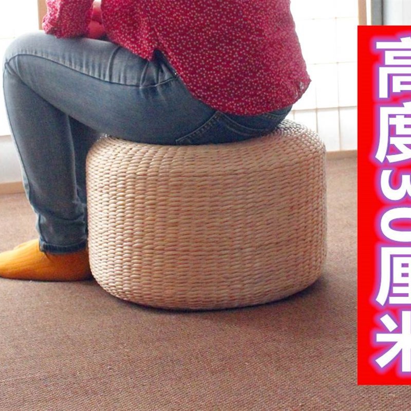 蒲草垫子飘窗蒲团拜佛打坐禅修B跪拜地上坐垫家用榻榻米坐墩