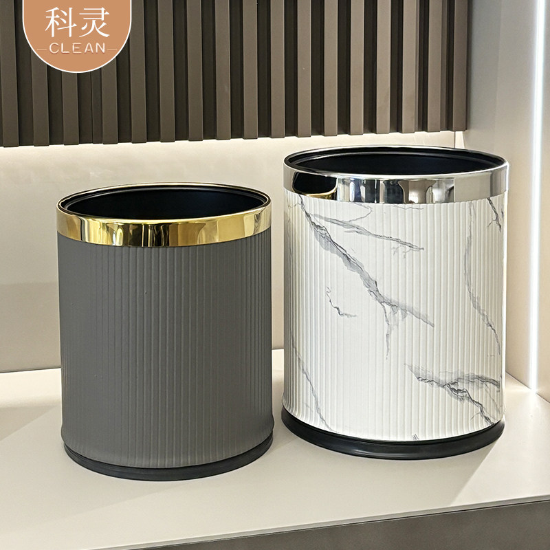 家用垃圾桶客厅意式风极简风高档现代简G约2024新款卧室卫生间厨