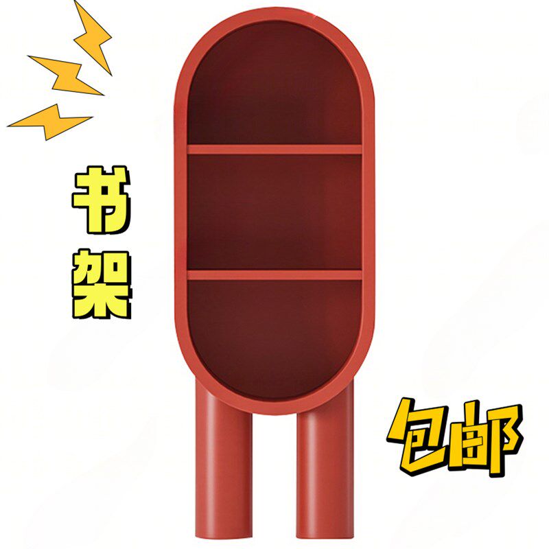 酒红色烤漆书柜家用书架落地实木置物架H现代简约储物柜陈列柜定
