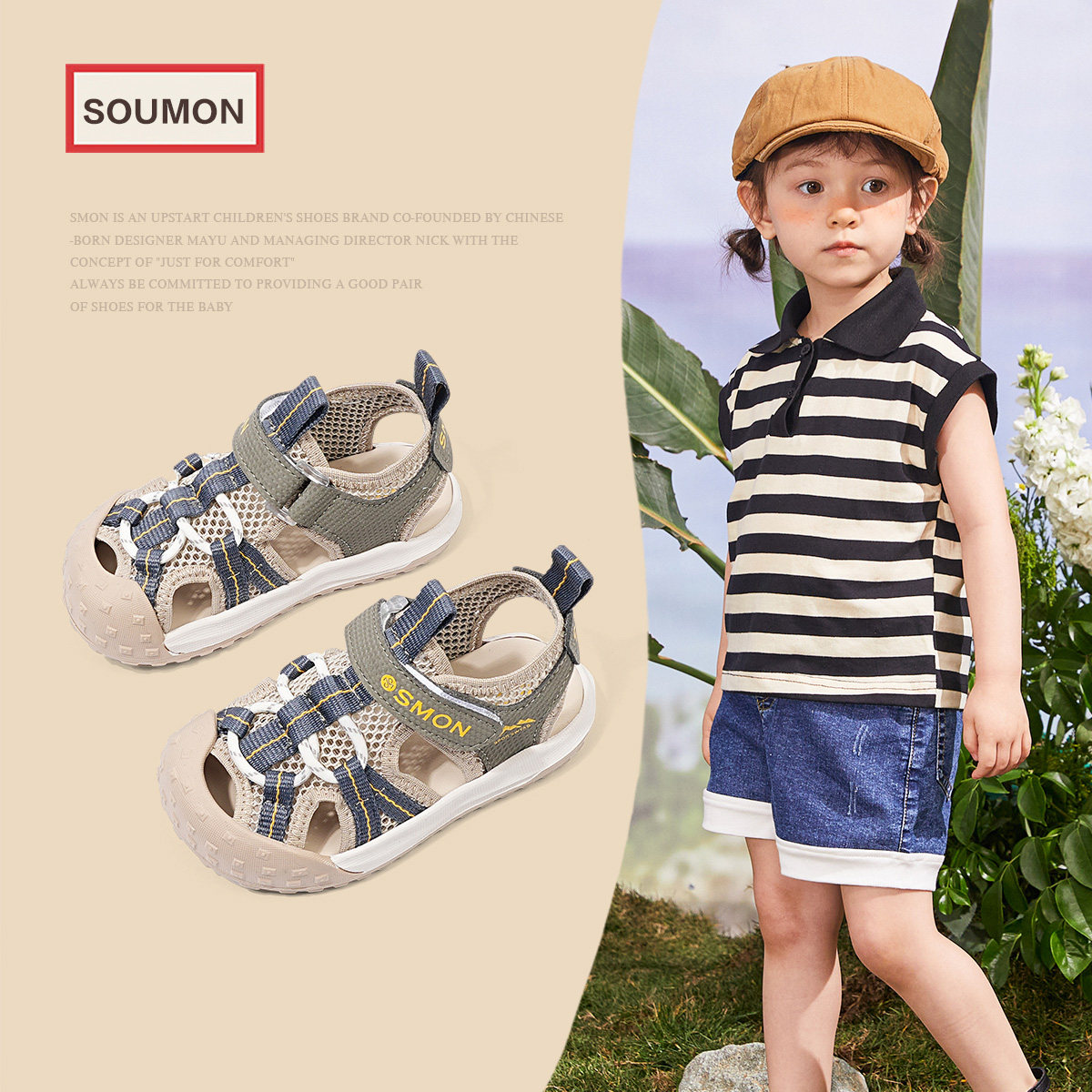 儿童溯溪鞋男童包头凉鞋夏季新款小童F运动鞋女宝镂空网鞋婴儿鞋