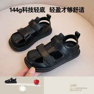 儿童凉鞋男童2025新款夏款男宝鞋子夏季包头运动T凉鞋黑色夏凉夏