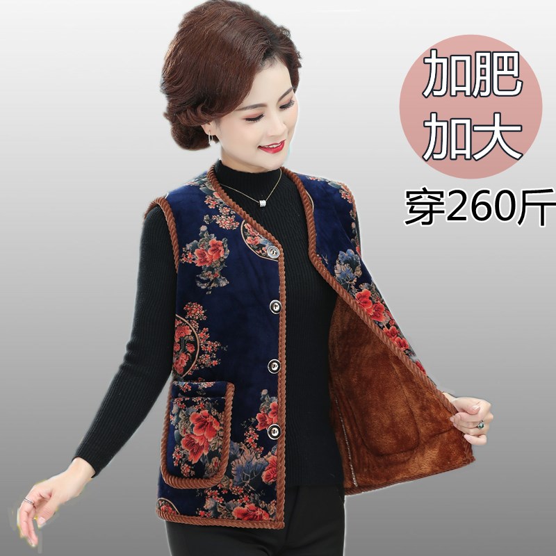 特大号老年人棉马甲加肥加大码奶奶冬装胖太太女坎肩60T-70岁200