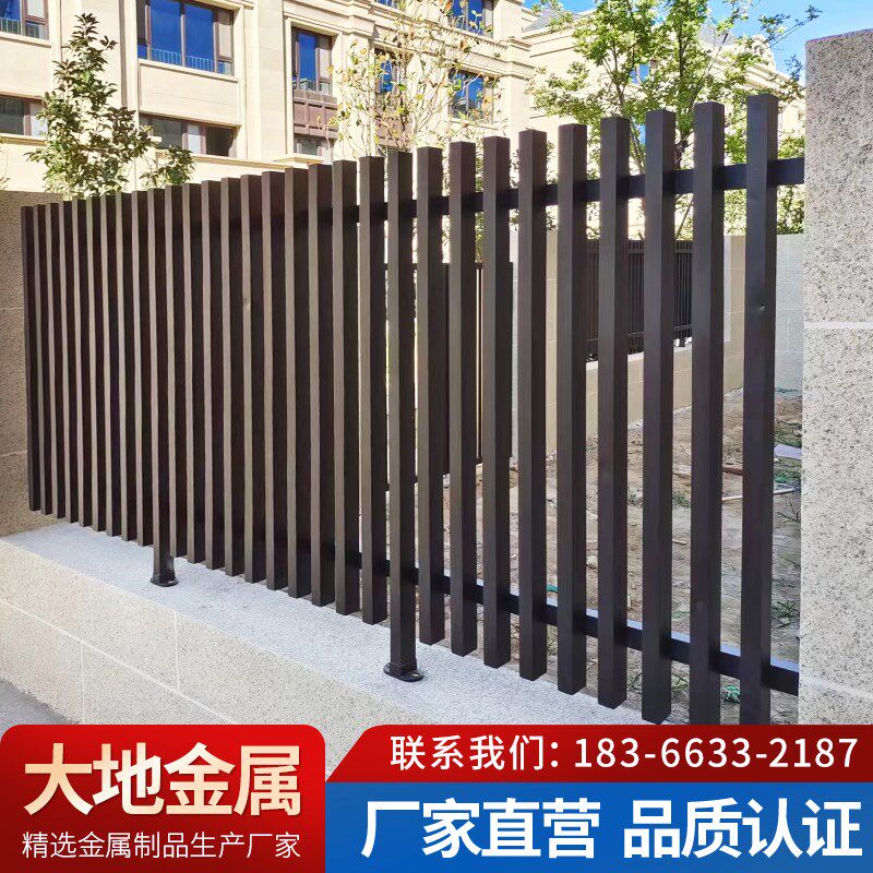 庭院别墅护栏铝合金阳p台花园中式围墙围栏小区铝艺院子院墙栏杆