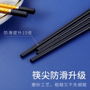一人一筷合金快子防霉防滑日式 筷子家用家庭2021新款 分餐