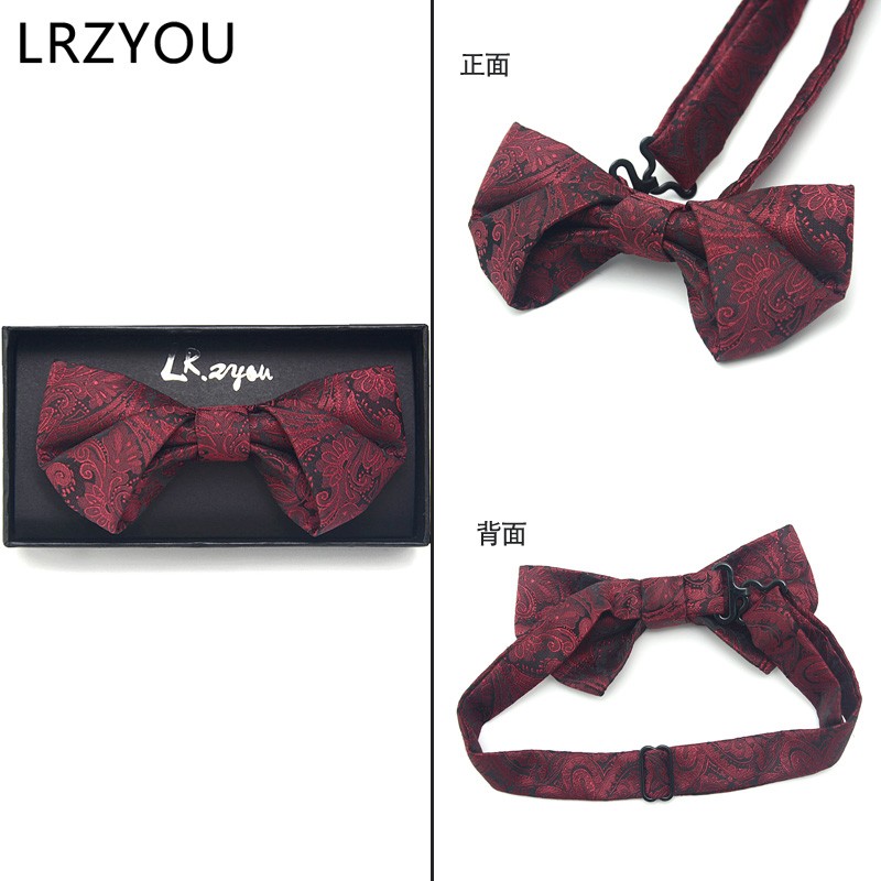 新潮男士拗造型结婚庆礼服新郎伴郎蝴蝶结 酒红/黑色腰果花纹领结