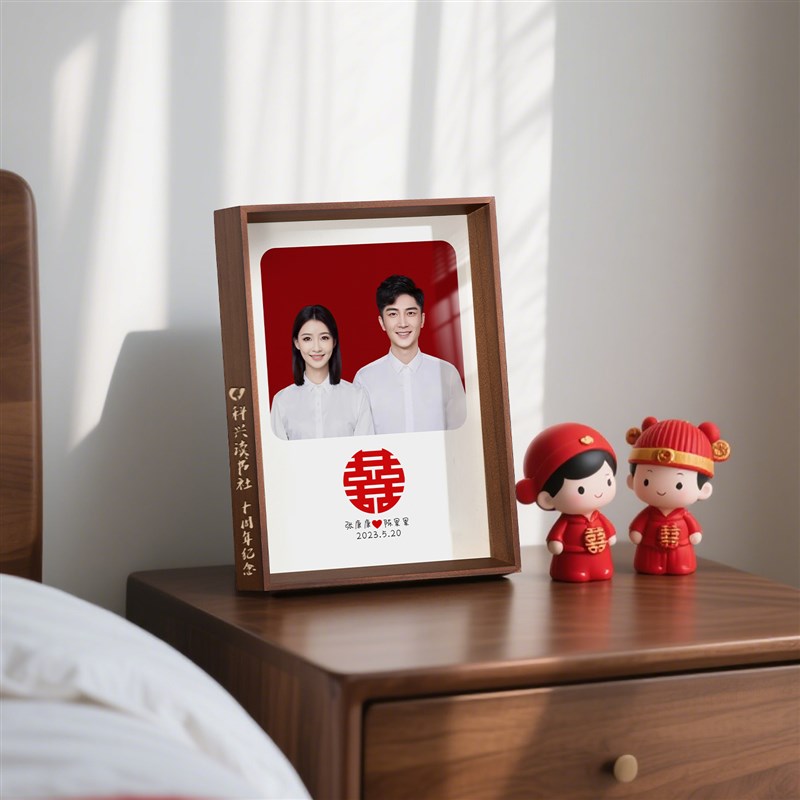 海马体结婚登记照相框摆台高级感洗照片做成婚纱照喜字纪念日定制