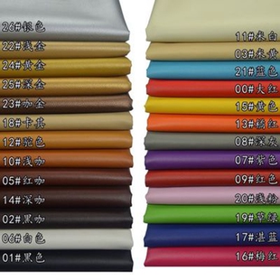 店门帘试衣间布帘隔断帘换衣间帘 帅气PU皮质防皮皮革帘更衣室服装