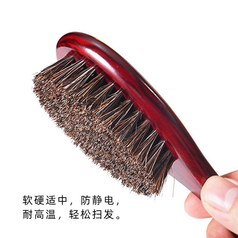 碎发刷发廊油头刷子男士剪发刷软毛掸扫马鬃毛刷理发店扫发刷