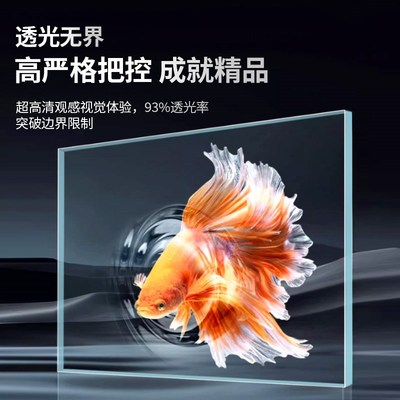 金晶超白玻璃鱼缸家用客厅大型溪流缸桌面生态造景乌龟缸养鱼裸缸