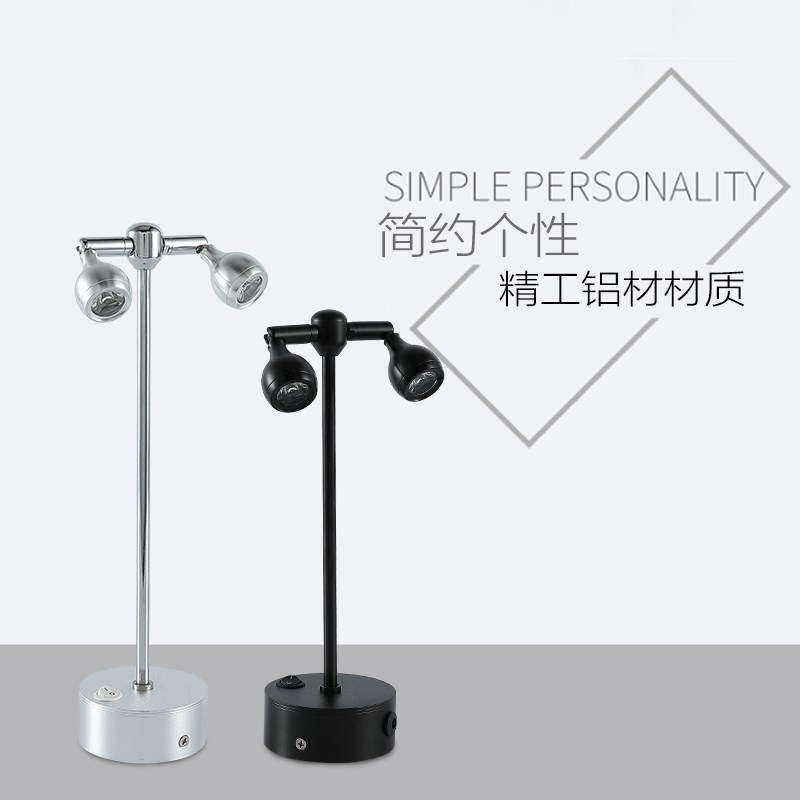 led无线可充电立杆射灯1W3W珠宝柜台展示灯酒吧台餐桌双头射灯