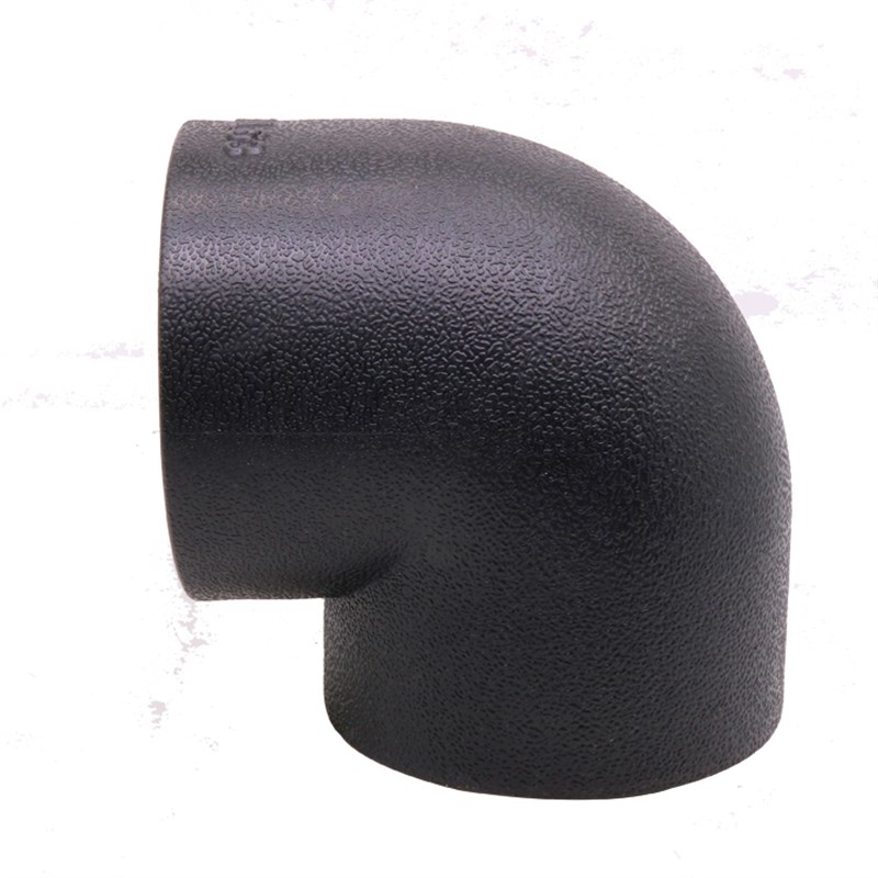 PE等径弯头20 25 32 40 50 63 75 90 110异径弯头自来水管配件