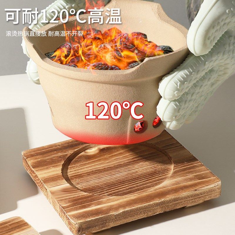 隔热垫围炉煮茶木垫板炭炉隔热砂锅垫炉垫耐高温铁板垫防烫石锅垫,餐饮具,餐垫,淘宝优惠券,粉丝福利购,淘宝优惠卷