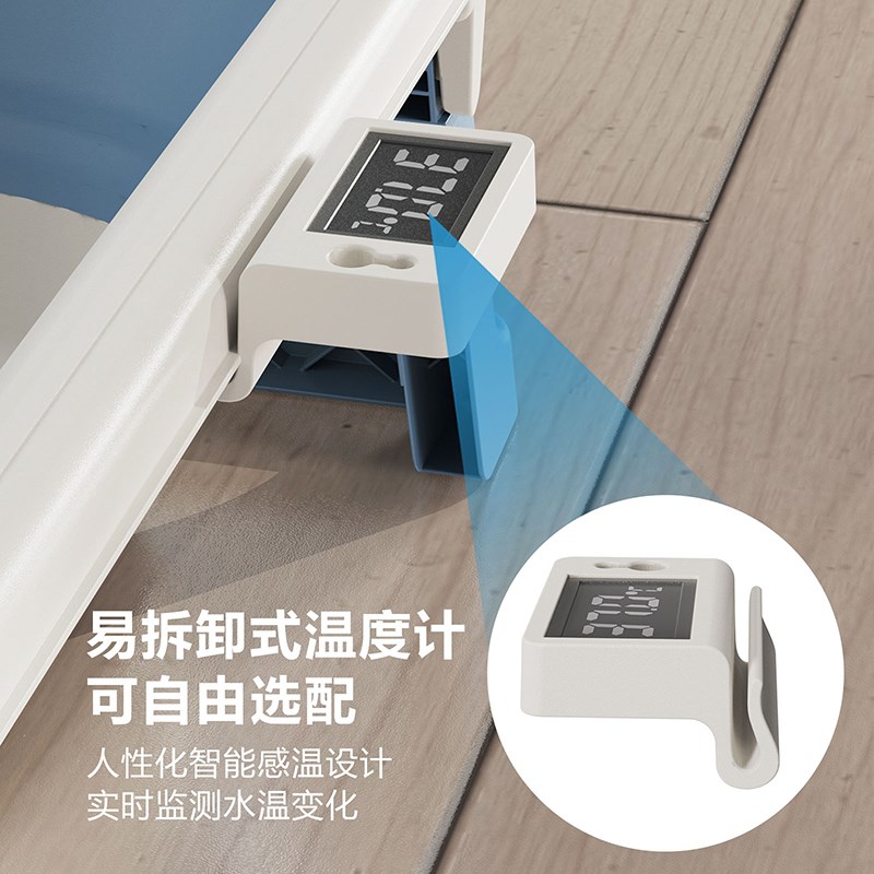 婴儿洗澡盆宝宝可坐躺幼儿家用感温浴盆新生儿童小孩可折叠沐浴桶