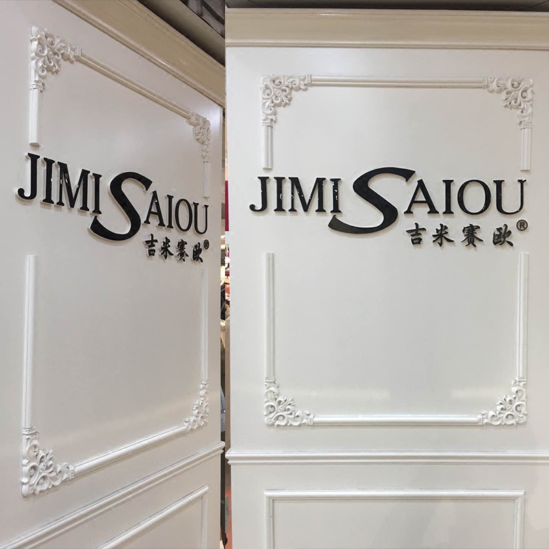 新中式吊顶实木线条客厅电视机背景墙木线条边框装饰甲指线封边条