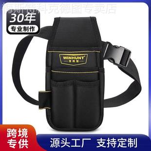 常胜客工具包电工包腰包加厚帆布多功能牛津布五金工具小号工具包