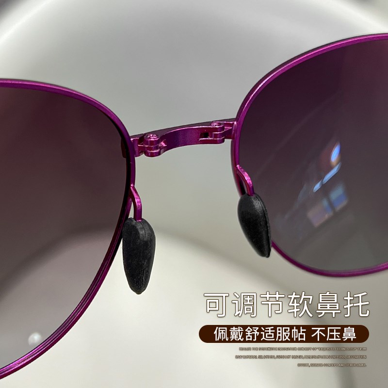 折叠墨镜女款2025新款户外开车夏季偏光防晒防紫外线女士太阳眼镜