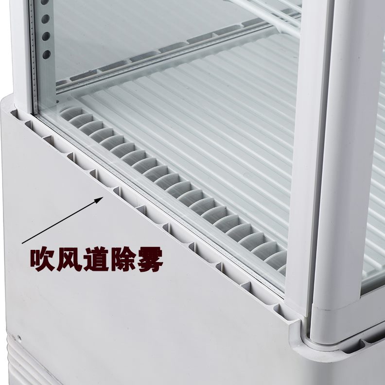台式立玻璃透明网红侯四冷藏保鲜安摆摊展示柜饮料烧烤蛋糕面冰箱