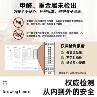 儿童大画板创意屋形磁吸创意无尘可擦涂鸦绘画教学双面可挂墙底座