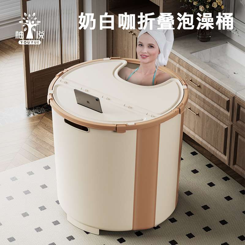家用免安装浴桶大人浴盆成人浴缸大号洗澡盆儿童洗澡桶折叠泡澡桶
