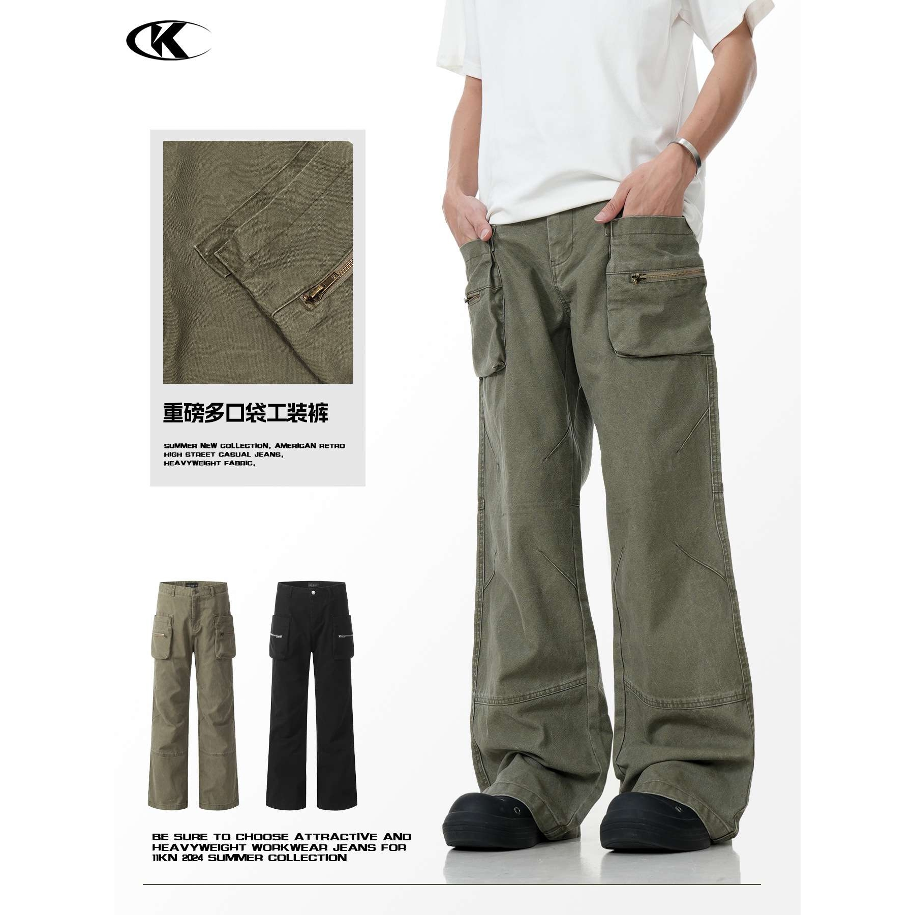 11KN美式微喇工装裤男女多口袋拉链高街vibe显瘦复古直筒休闲长裤