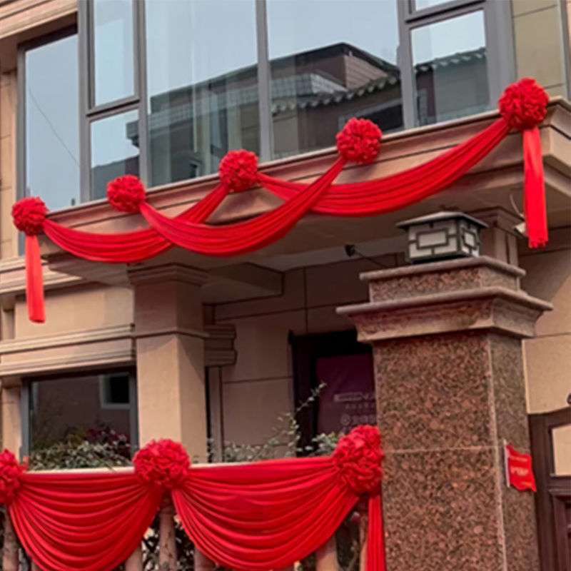 大红花球结婚用品大全婚房布置婚礼农村院子别墅阳台装饰楼梯拉花