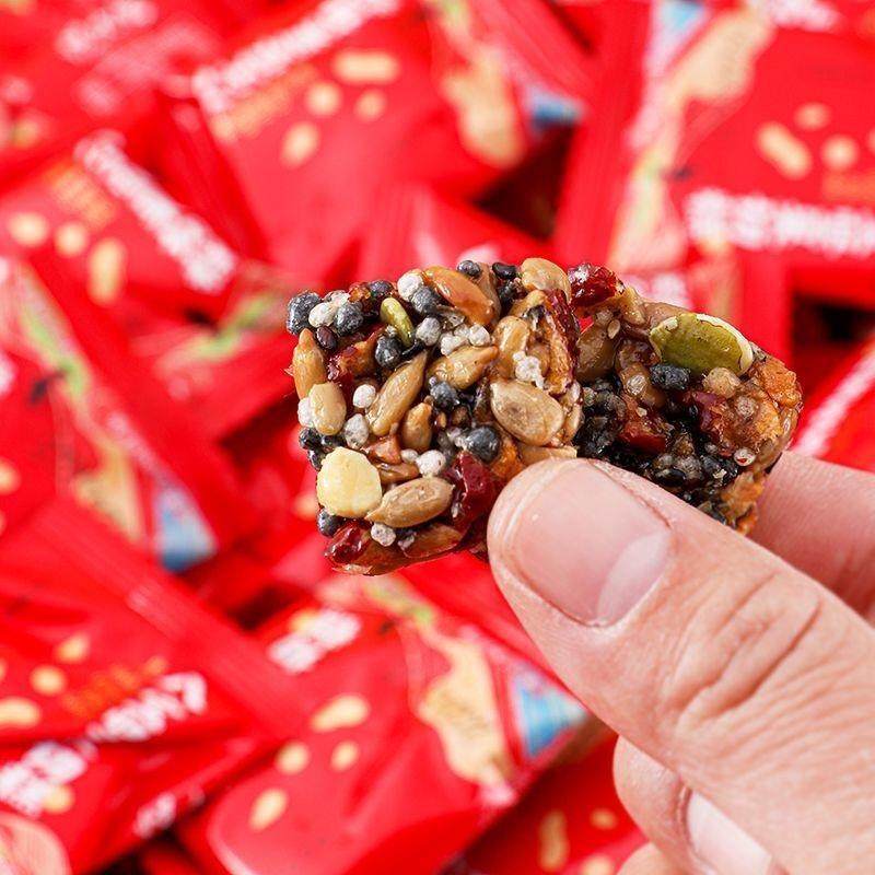 新货八宝坚果切糕坚果酥核桃巴旦木营养坚果新疆特产糕点零食整箱