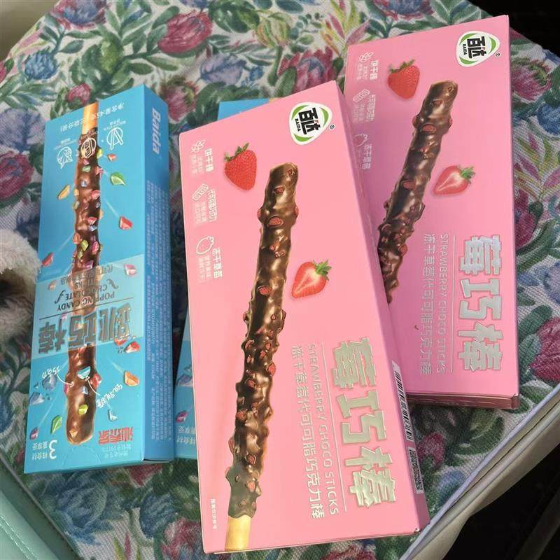 新货百达跳巧棒巧克力味棒长条手指饼干草莓跳跳糖饼干棒网红休闲