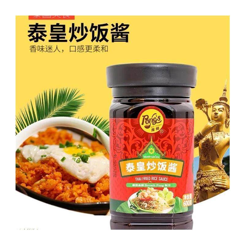 新货庞师泰皇炒饭酱300g/6