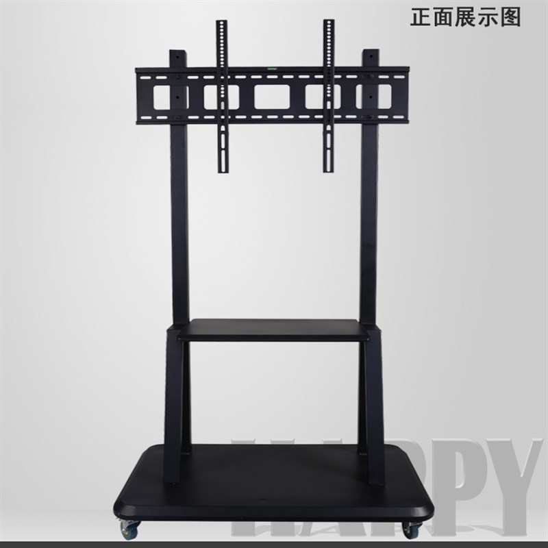 通用电视机落地式支架移动推车立式电视挂架触摸屏教学一体机支架