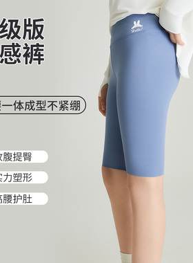 女童鲨鱼裤2025新款夏装儿童短裤夏季薄款大童五分裤外穿打底裤子