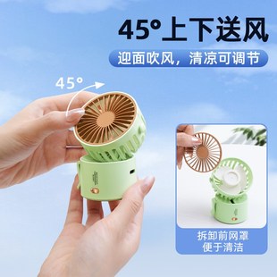 风扇小型手持便携随身学生儿童mini充电静音制冷 超迷你挂脖子上
