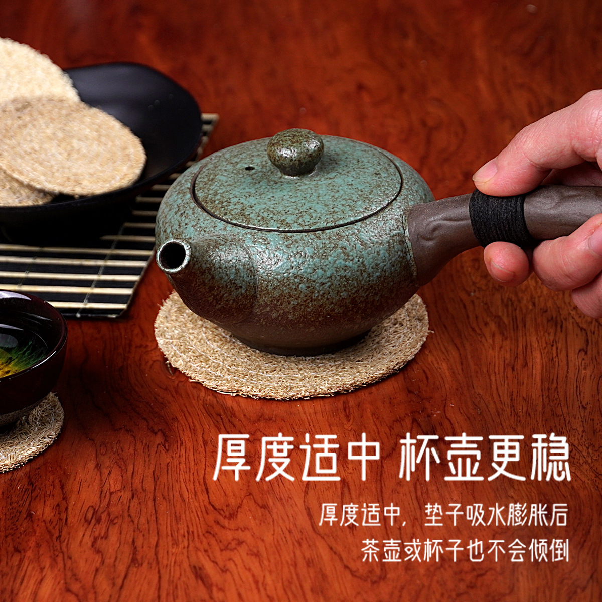 5片包装丝瓜络茶壶垫杯垫壶承茶道紫砂壶垫茶杯托隔热垫茶具配件